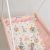 Incababy Babyswing Comfort Little Princess